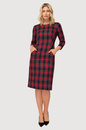 Sukienka granatowa w kratę z kieszeniami – Amelia